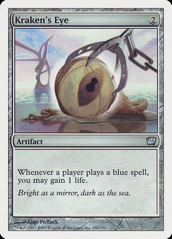 image Kraken's Eye