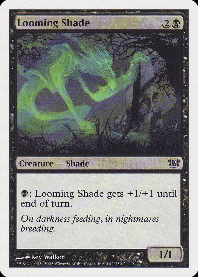 image Looming Shade