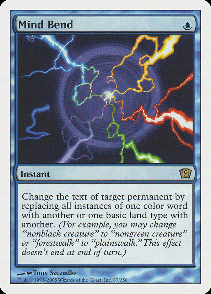 image Mind Bend