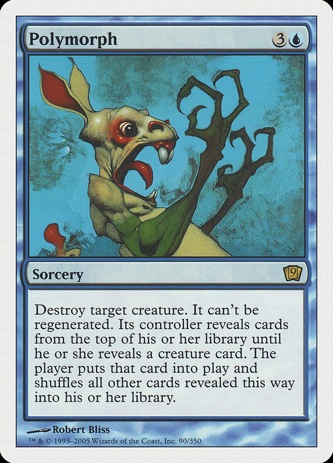 image Polymorph