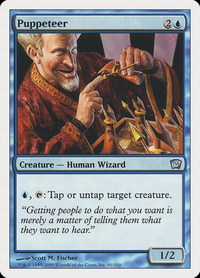 image Puppeteer