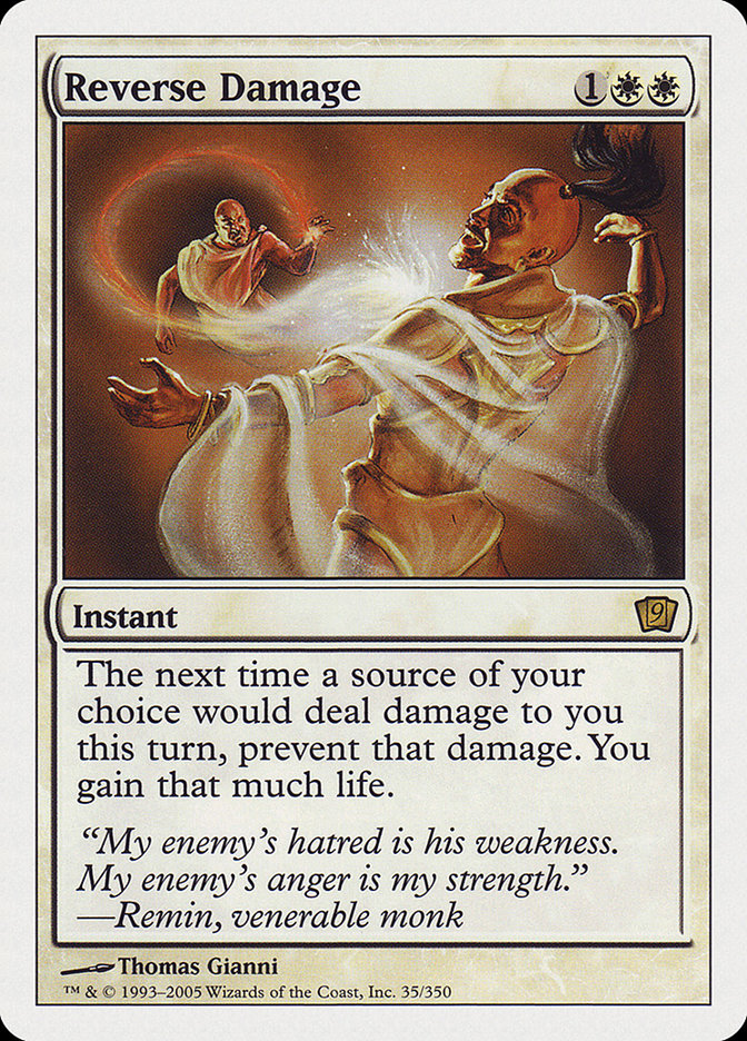 image Reverse Damage