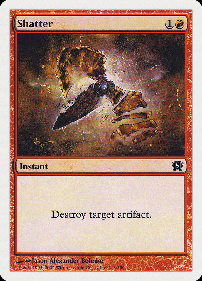 image Shatter
