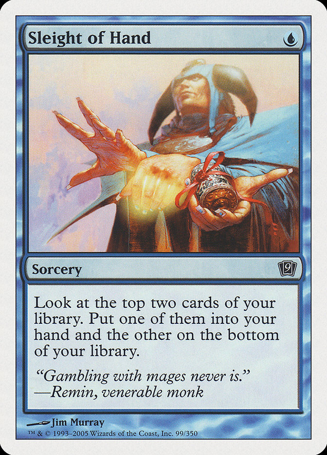 image Sleight of Hand