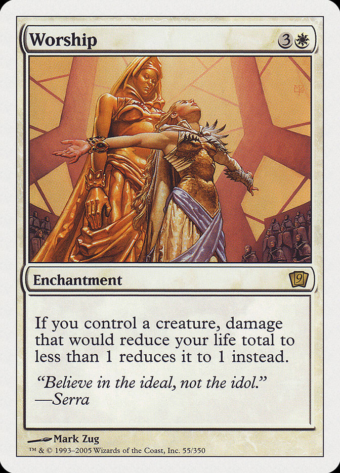 image Worship