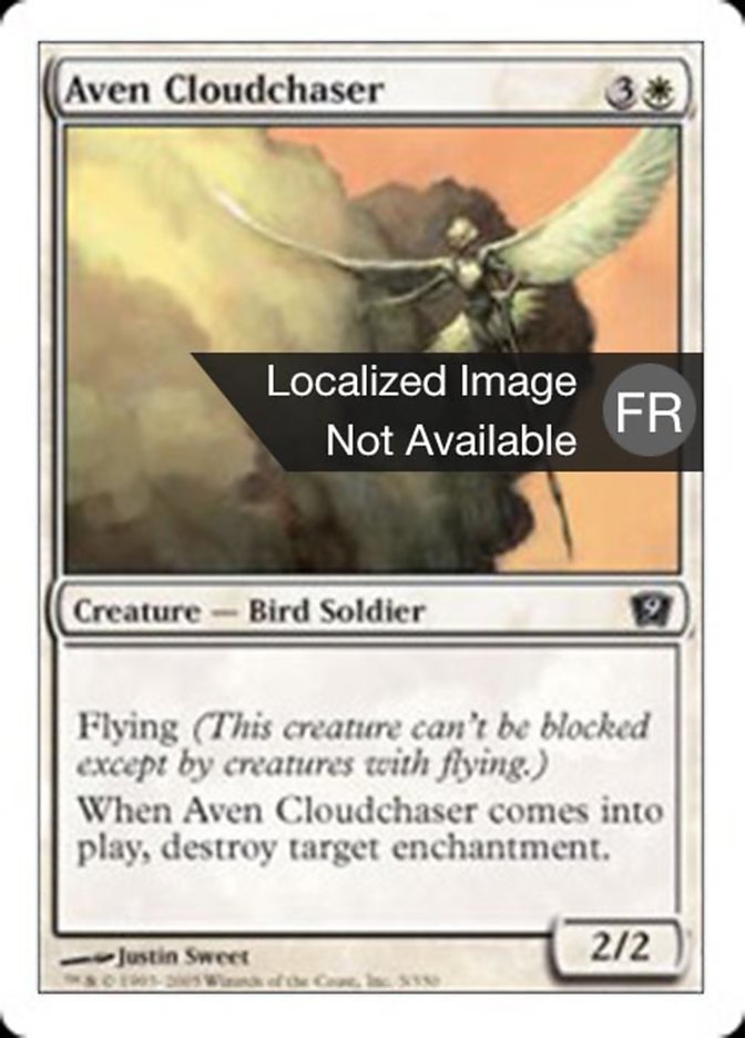 image Avemain chasse-nuage