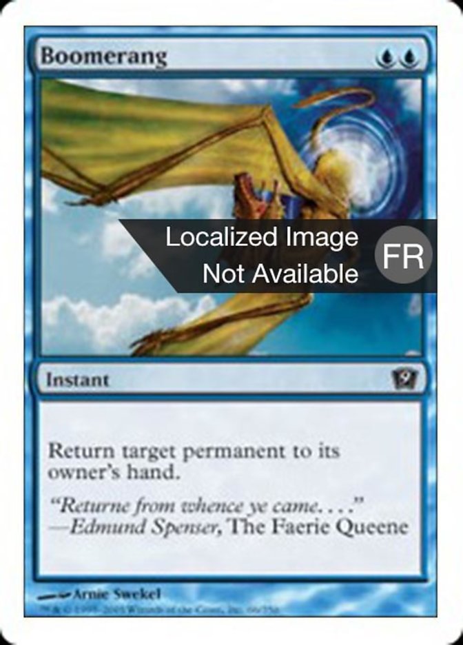 image Boomerang