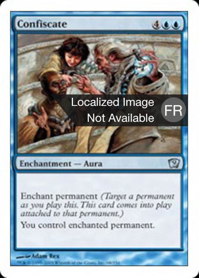 image Confiscation