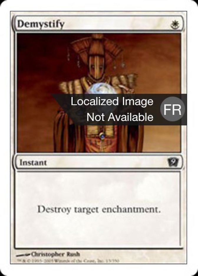 image Démystification