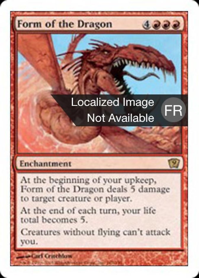 image Forme du dragon