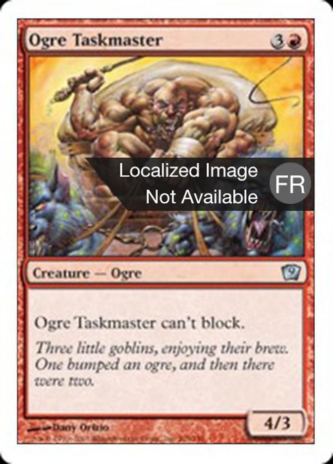 image Surveillant ogre
