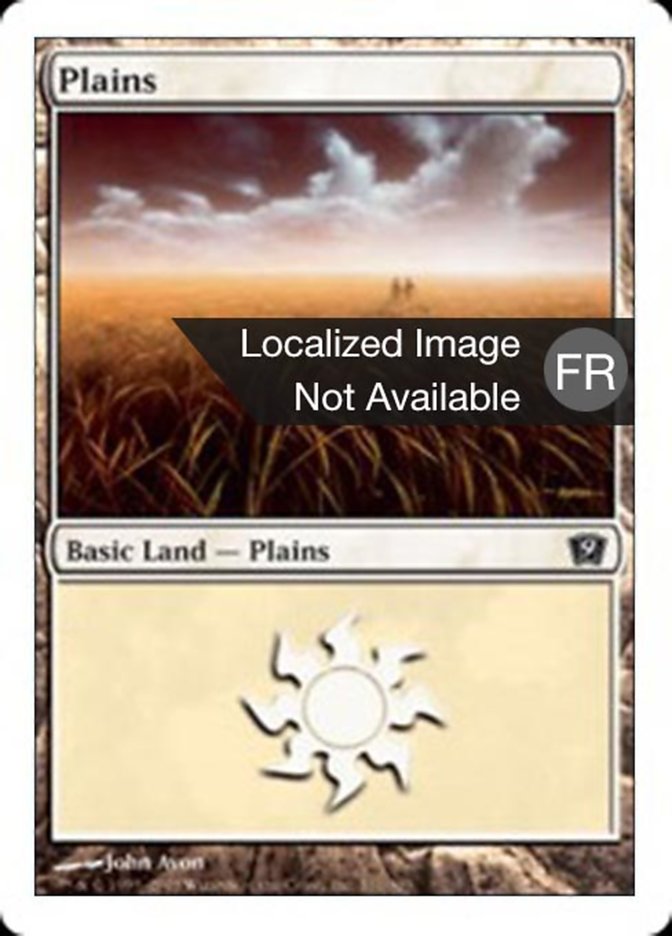 image Plaine