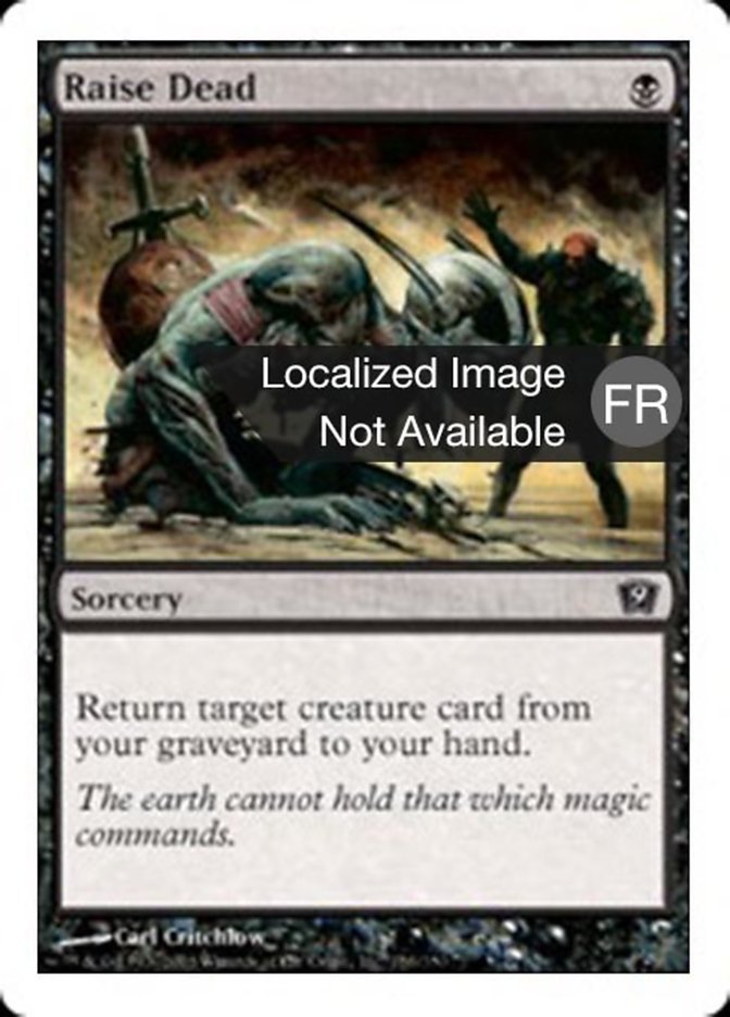 image Exhumation