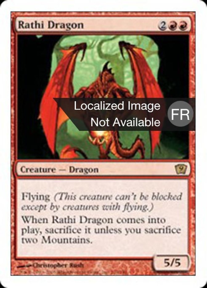 image Dragon rajhi
