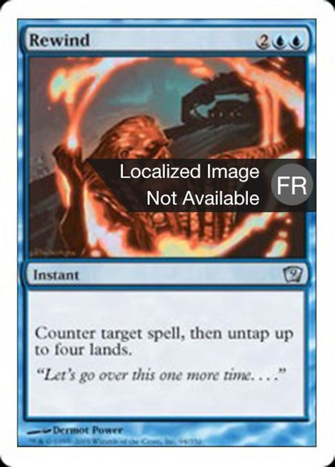 image Rembobinage