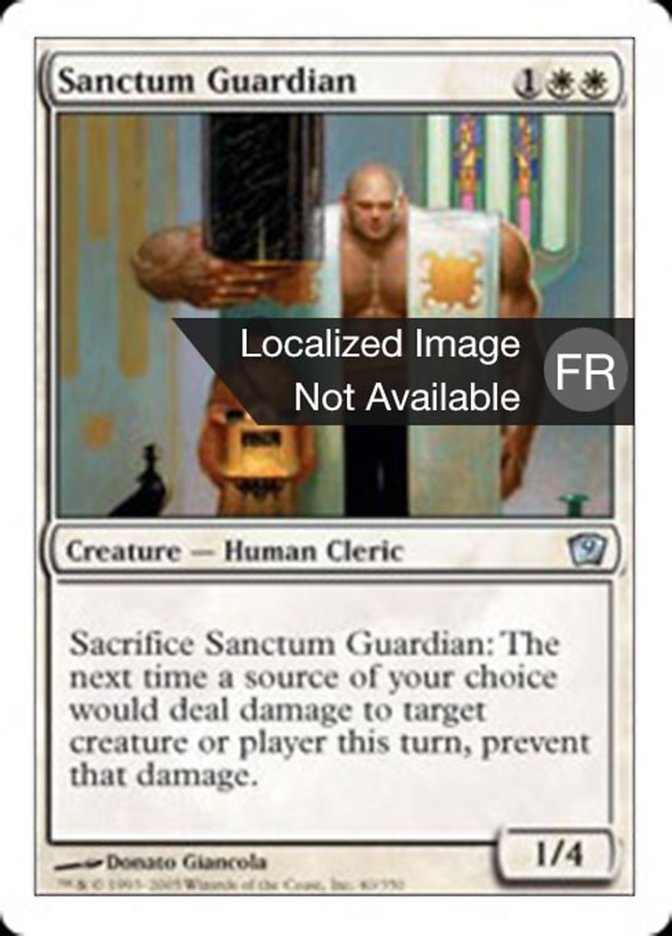 image Vigile du sanctuaire