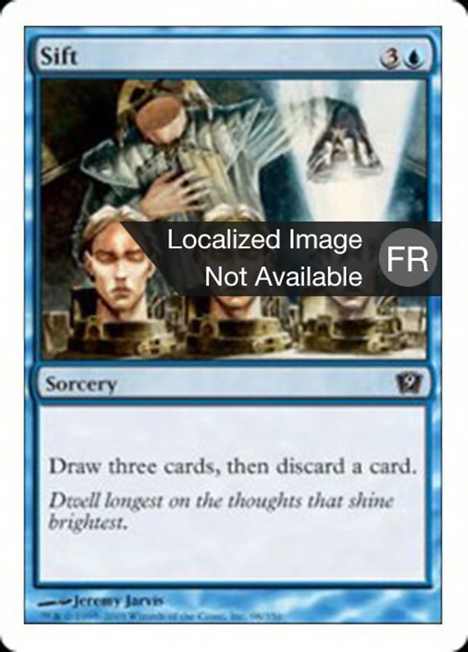 image Tamis