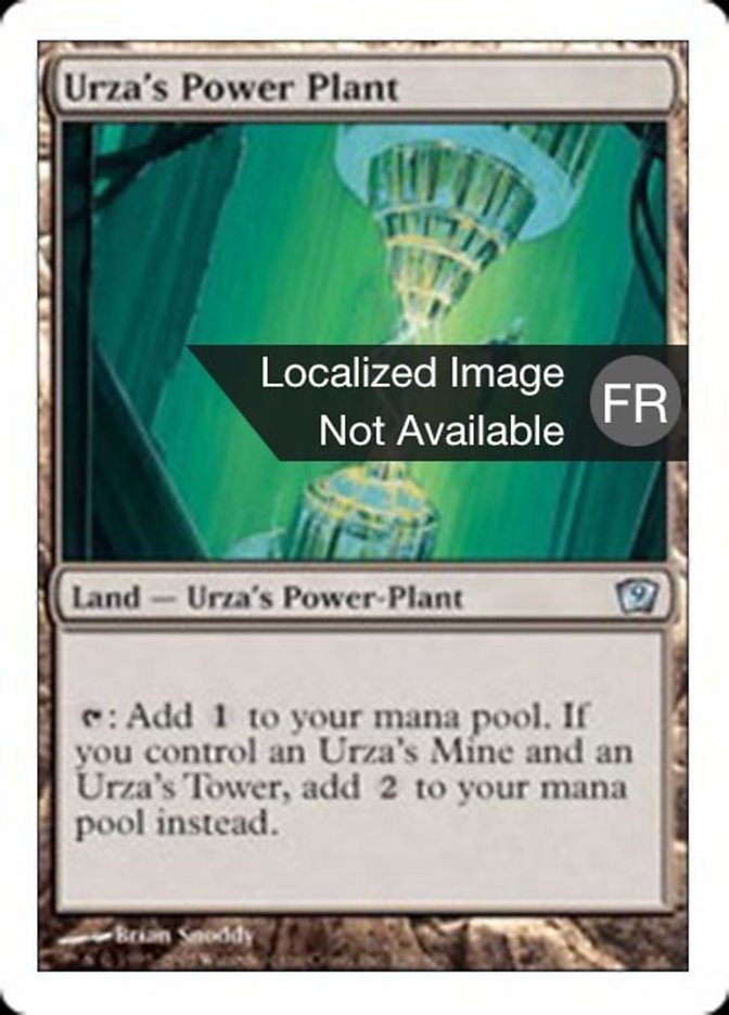 image Centrale énergétique d'Urza