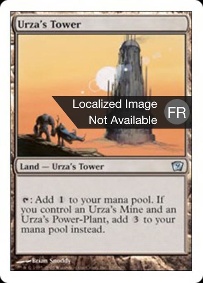 image Tour d'Urza