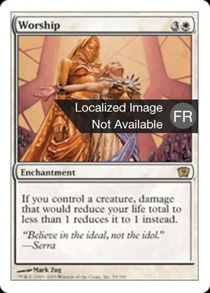 image Adoration