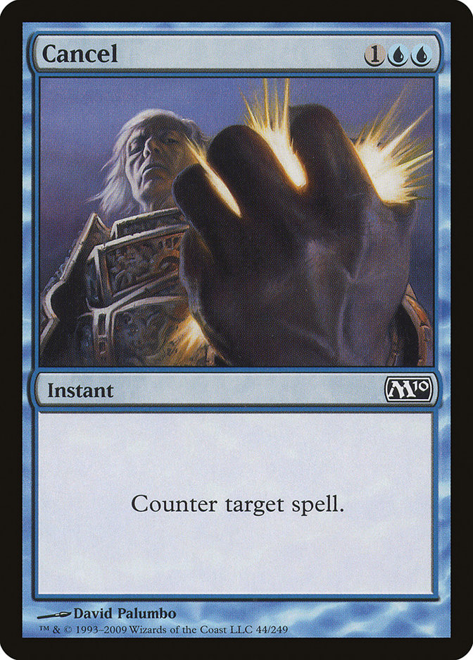 image Cancel