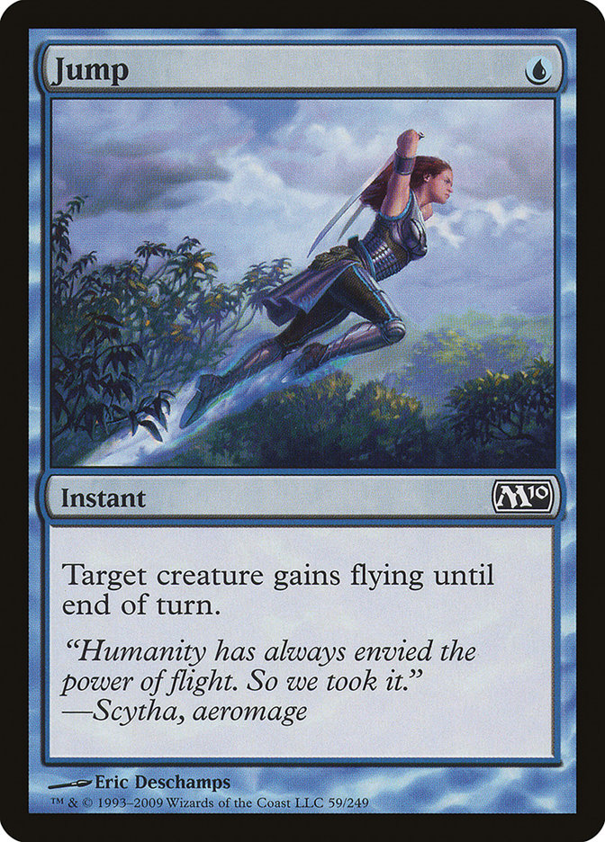image Jump