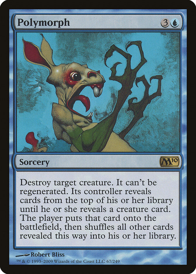 image Polymorph