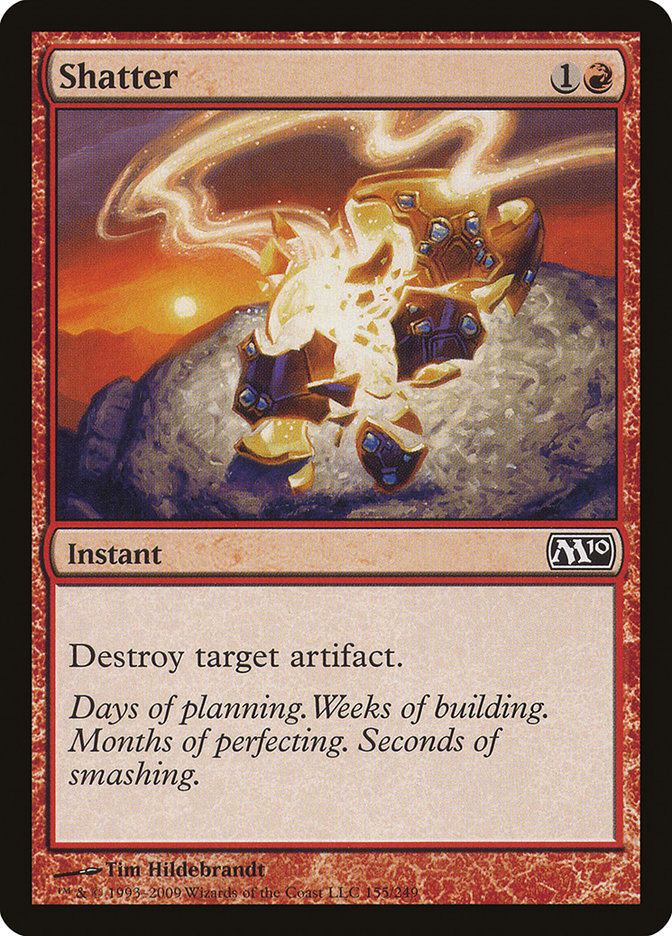 image Shatter