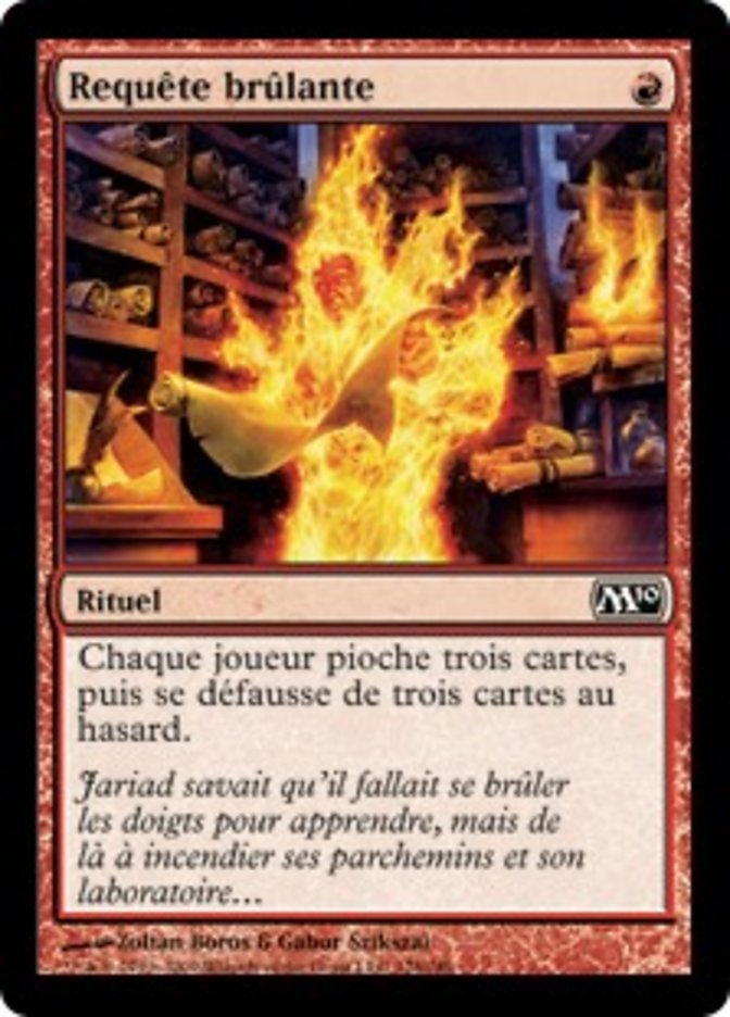 image Requête brûlante
