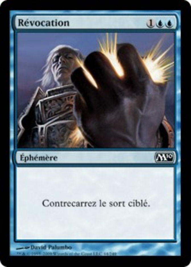 image Révocation