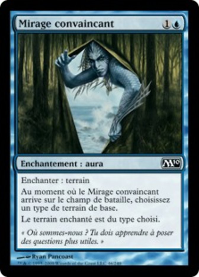 image Mirage convaincant