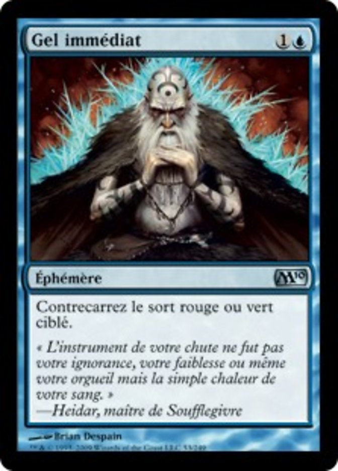 image Gel immédiat