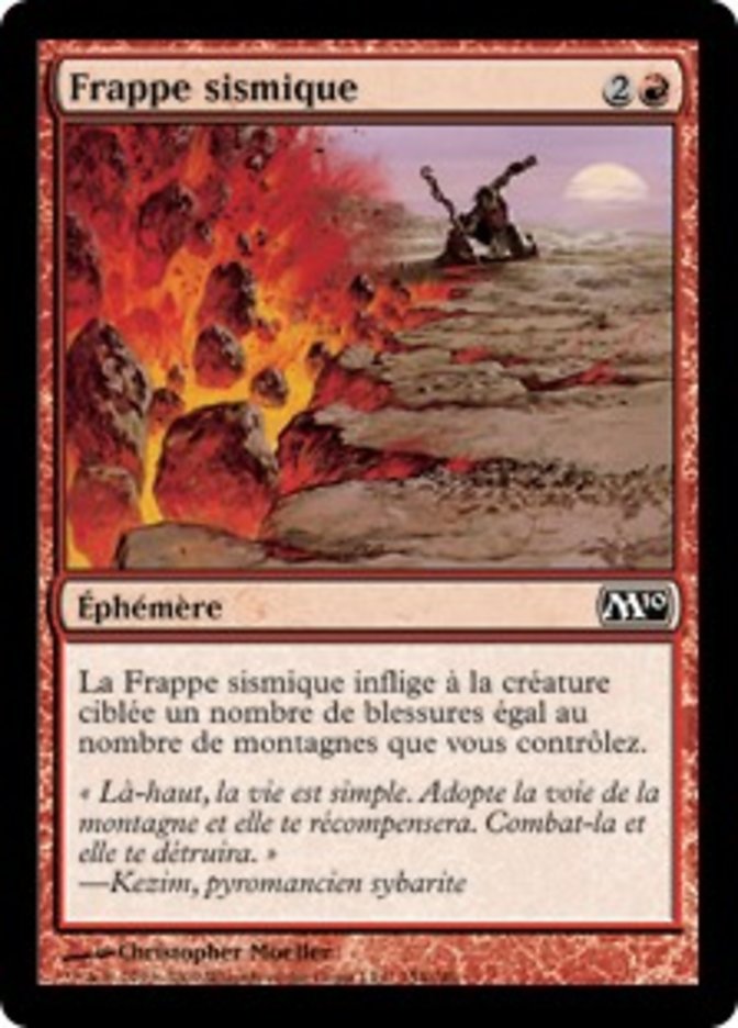 image Frappe sismique