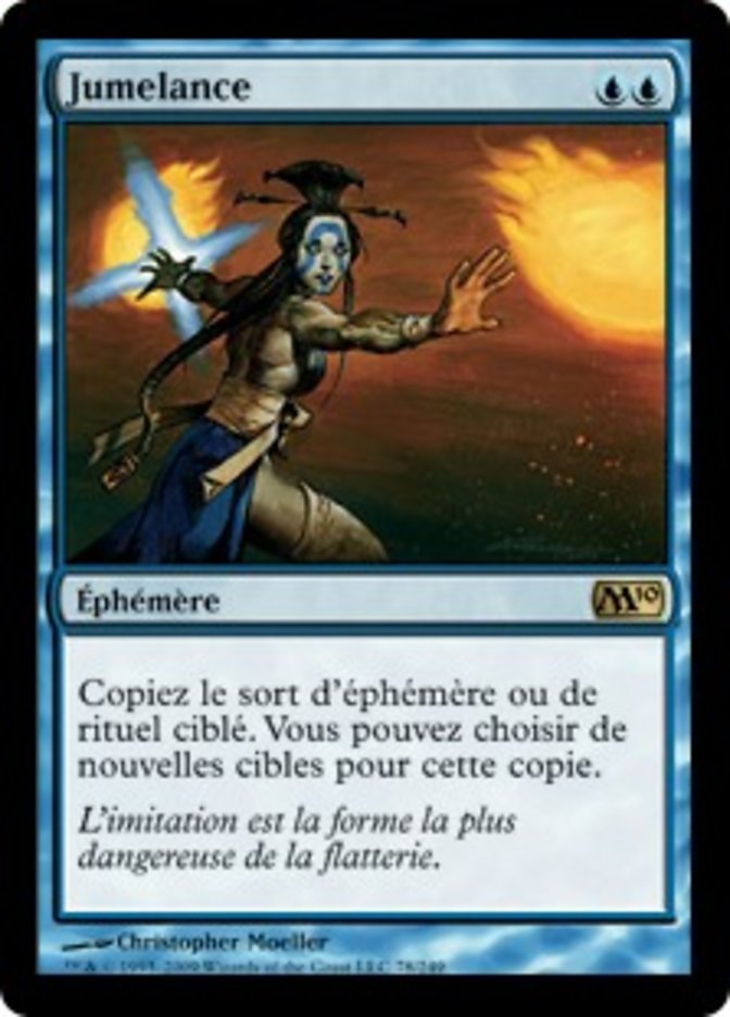 image Jumelance