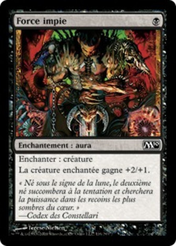 image Force impie