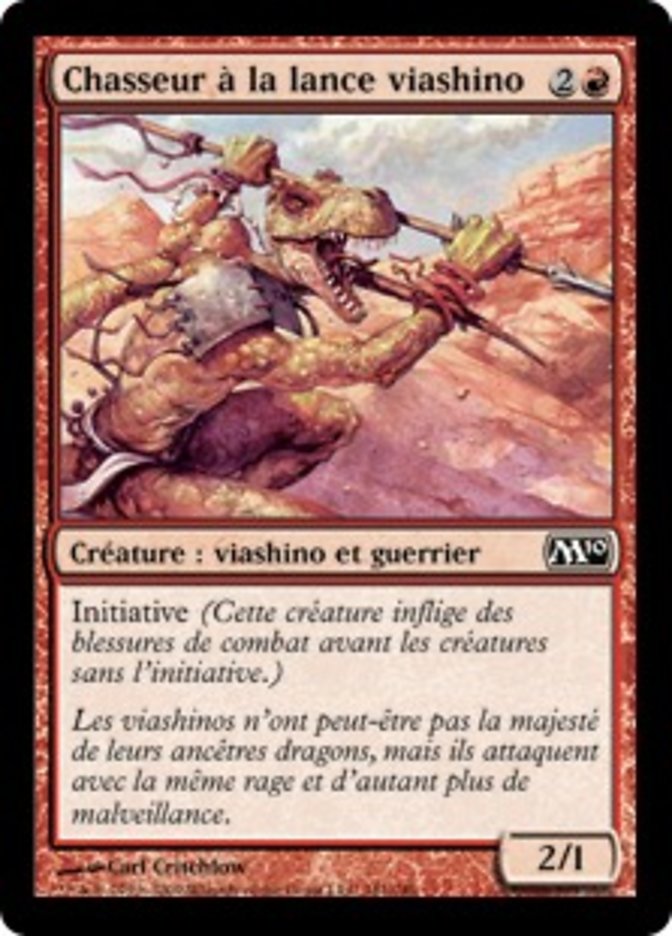 image Chasseur à la lance viashino