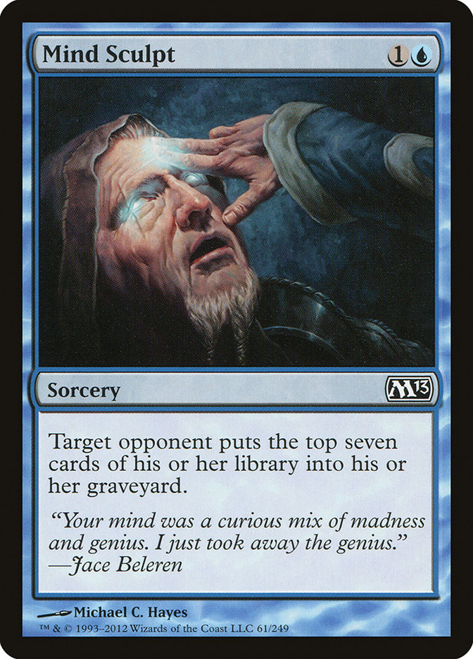 image Mind Sculpt