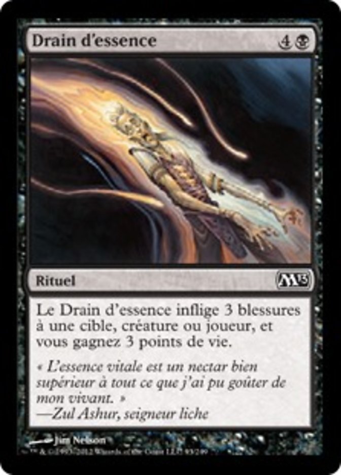 image Drain d'essence