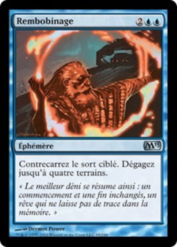 image Rembobinage