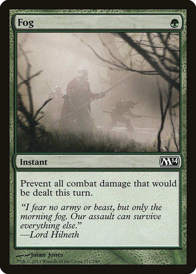 image Fog