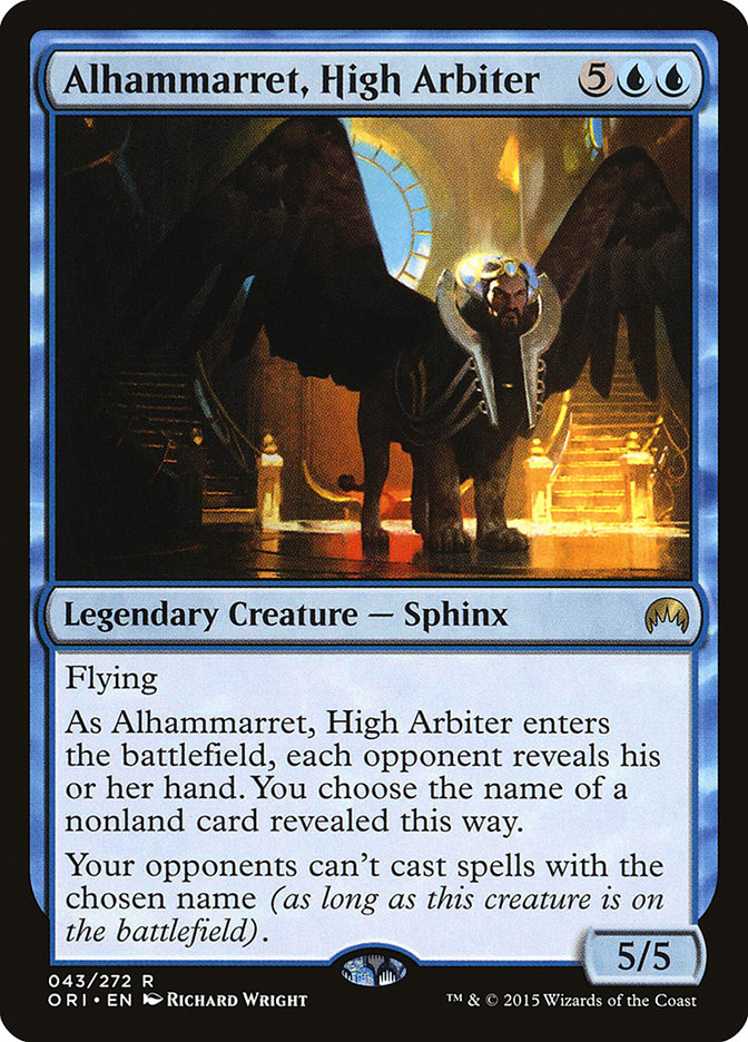 image Alhammarret, High Arbiter