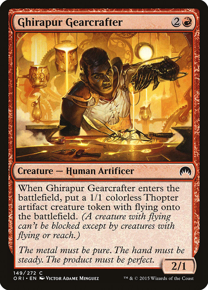 image Ghirapur Gearcrafter