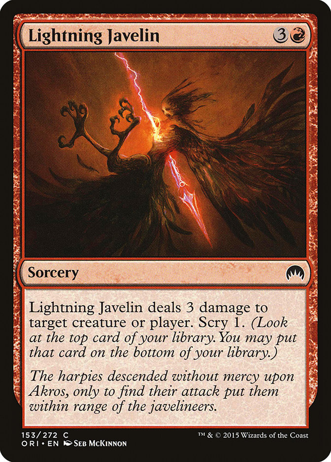 image Lightning Javelin