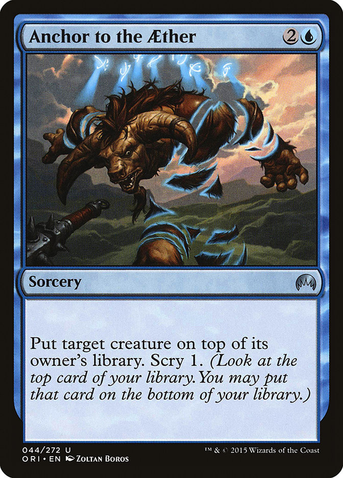 image Anchor to the Aether