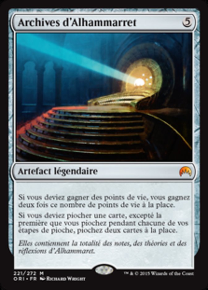 image Archives d'Alhammarret