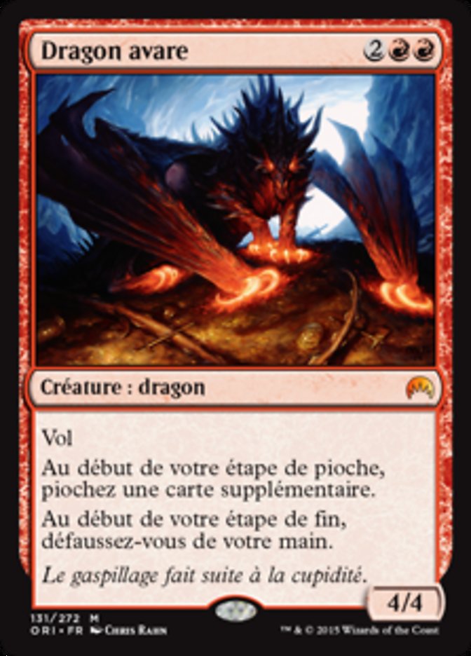 image Dragon avare