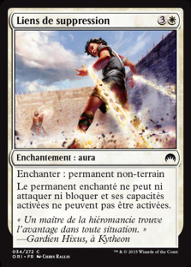 image Liens de suppression