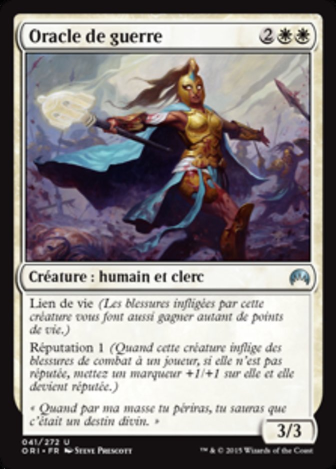 image Oracle de guerre