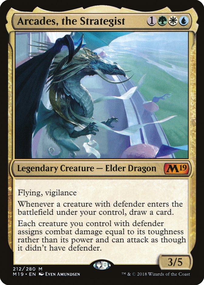 image Arcades, the Strategist