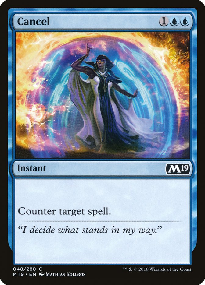 image Cancel